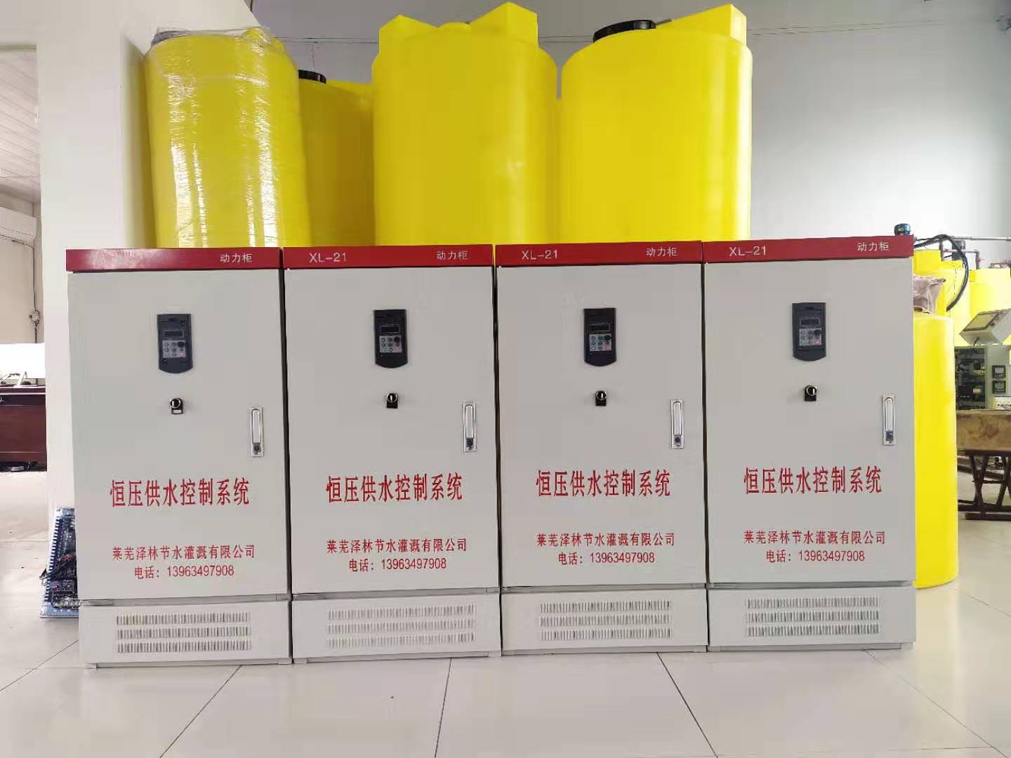 微信图片_20191206221853.jpg